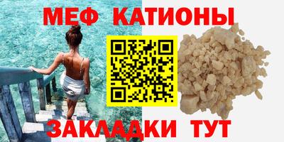 ALPHA PVP Камышлов