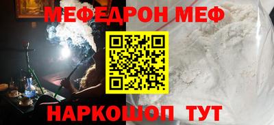 спиды Кандалакша