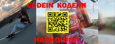 спиды Канаш