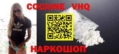 mix Кинель