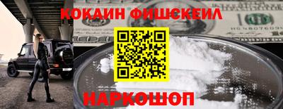 дурь Кингисепп