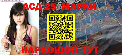 mix Кинель