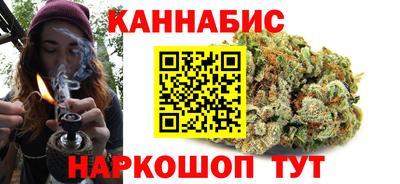 спиды Канаш