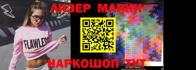 ALPHA PVP Камышлов