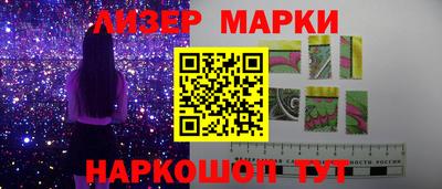 ALPHA PVP Камышлов