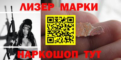 ALPHA PVP Камышлов