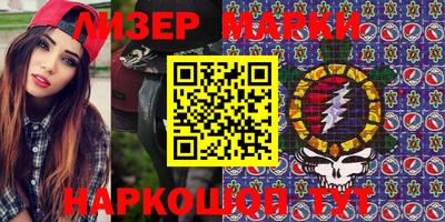 ALPHA PVP Камышлов