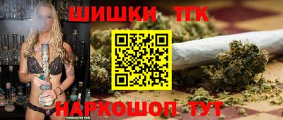 спиды Кандалакша