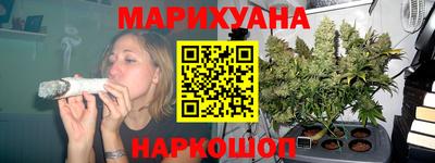 дурь Кингисепп