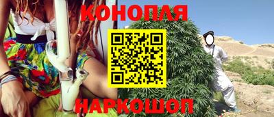 спиды Кандалакша