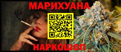 спиды Кандалакша