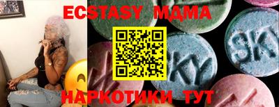 спиды Канаш