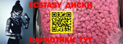 дурь Кингисепп