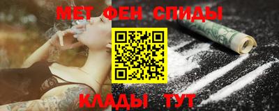 mix Кинель