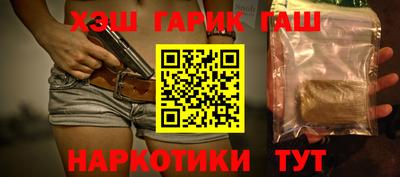 спиды Канаш