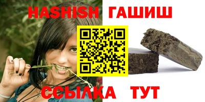 спиды Кандалакша