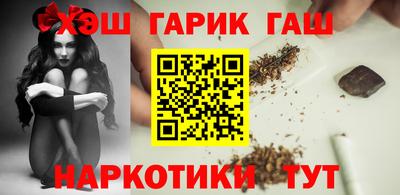 спиды Канаш