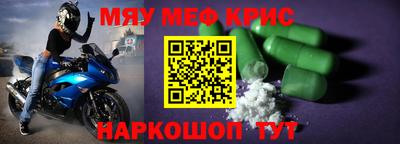 гашик Кимры